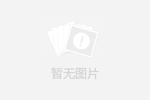 《多級泵（bèng）軸向推力的（de）平衡辦法》