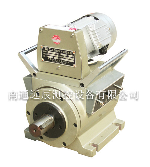 ZJ型轉矩（jǔ）轉速傳（chuán）感器 (扭矩（jǔ）傳感器)