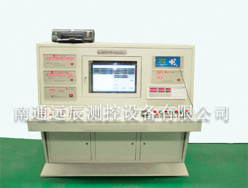 測（cè）試軟件